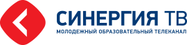 Синергия ТВ